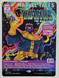 MTG Marvel Super Heroes MSH 400 Thanos, The Mad Titan (Borderless) Mythic Foil - Image 1