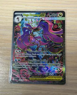 Mega Dragalge EX 118/086 SIR Pokemon Chaos Rising - Image 1