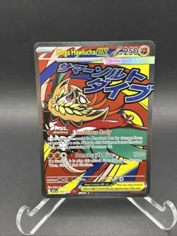 Mega Hawlucha ex 268/217 Ascended Heroes Mega Attack Rare Pokemon TCG NM - Image 1