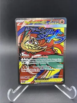 Mega Hawlucha ex 268/217 Ascended Heroes Mega Attack Rare Pokemon TCG NM - Image 2
