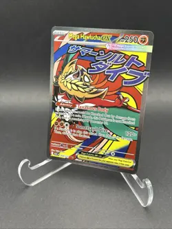 Mega Hawlucha ex 268/217 Ascended Heroes Mega Attack Rare Pokemon TCG NM - Image 3