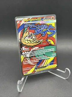 Mega Hawlucha ex 268/217 Ascended Heroes Mega Attack Rare Pokemon TCG NM - Image 4