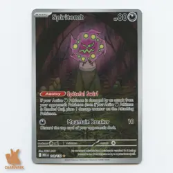 Spiritomb 148/132 Mega Evolution | Illustration Rare, Full Art | Pokemon TCG - Image 1