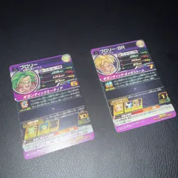 Dragon Ball Heroes card UM10-024 & UM8-066 SR Broly Holo JAPANESE - Image 2