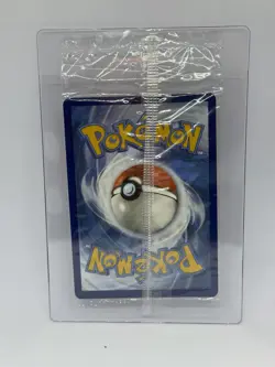 Eevee VMAX #SWSH087 - Sealed Pokemon Promo - Image 2