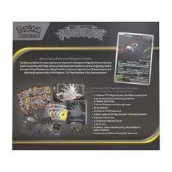 Pokemon Center Pitch Black - ETB Elite Trainer Box - Sealed - PRESALE ✅ - Image 2