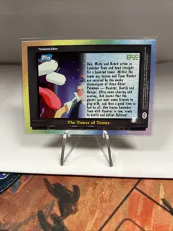 Pokemon The Tower Of Terror Ep 22 TV Animation Topps Series 2 Foil - Image 2
