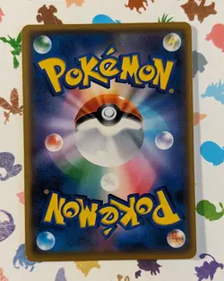 Pokemon TCG Deoxys 232/SM-P Japanese Sun And Moon Gym Promo 2018 *US Seller* - Image 2