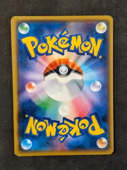 Pokemon TCG Deoxys 232/SM-P Japanese Sun And Moon Gym Promo 2018 *US Seller* - Image 3