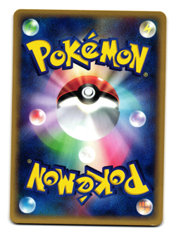 GOLDEEN 011/128 EXPEDITION JAPANESE POKEMON TCG - Image 2