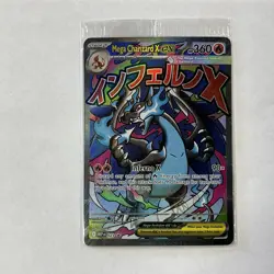 MEGA CHARIZARD X EX POKEMON MEGA EVOLUTION BLACK STAR PROMO #023 HOLO SEALED - Image 1