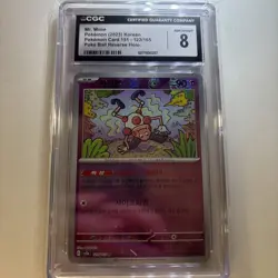 CGC 8 Mr. Mime 122 Pokemon SV2A 151 korean 2023 pokeball Holo - Image 1