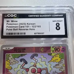 CGC 8 Mr. Mime 122 Pokemon SV2A 151 korean 2023 pokeball Holo - Image 3