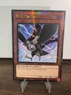 Yu-Gi-Oh! D.D. Crow RA02-EN002 Quarter Century RARE Foil 1st Ed - Image 2