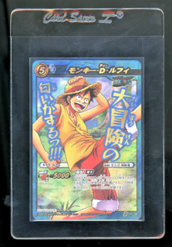 Monkey D. Luffy P OP 38 Holo Miracle Battle Carddass Promo One Piece NM Mint - Image 1