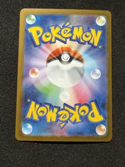 [NM/EX] Mega Absol ex SR 079/063 Mega Brave Pokemon Card Japanese MEGA - Image 3
