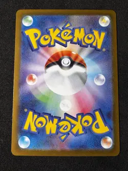 Clefairy AR 086/080 M3 Nihil Zero Pokemon Card Japanese MEGA NM Art Rare - Image 2