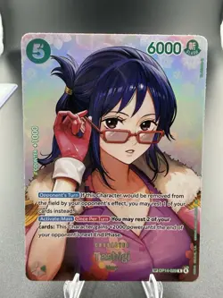 Tashigi (SP) OP14-029 The Time of Battle Foil One Piece Card - Image 1