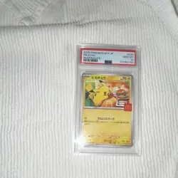 PSA 10| 2025 Pokemon Card Pikachu 020/M-P McDONALD'S Promo Japanese Happy Meal - Image 3