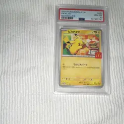 PSA 10| 2025 Pokemon Card Pikachu 020/M-P McDONALD'S Promo Japanese Happy Meal - Image 4