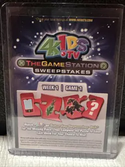 2007 4Kids TV Chaotic Full Art Ulfhedinn Beware Of Frost Bite Week 1 Promo Card - Image 2