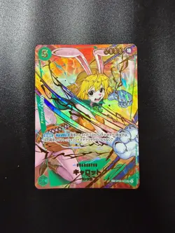 One Piece Card Carrot OP08-023 JAP Giapponese Near Mint NM - Image 1