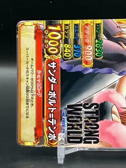 Nami ONE PIECE Cards TCG Japanese Not For Sale Manga Anime Comic Bandai 2009 aA - Image 3