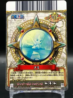 Nami ONE PIECE Cards TCG Japanese Not For Sale Manga Anime Comic Bandai 2009 aA - Image 4