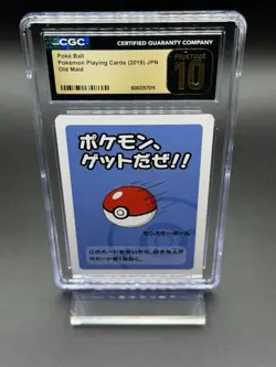 Poke Ball CGC 10 PRISTINE 2019 Pokemon Playing Cards Japanese Old Maid - Image 1