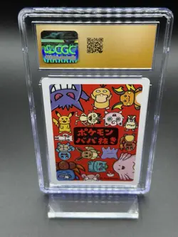 Poke Ball CGC 10 PRISTINE 2019 Pokemon Playing Cards Japanese Old Maid - Image 2