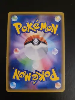 Froakie 167/XY-P Promo - Pokemon CARD Game NM - Image 2