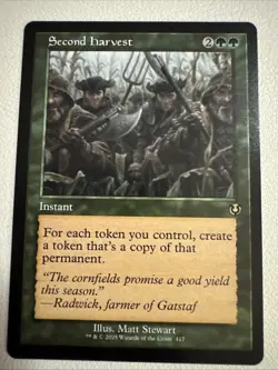 Second Harvest Retro Frame (NM Non-Foil) INR-0417 Rare MTG - Image 1