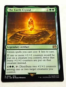 The Earth Crystal 0184 Normal Near Mint - Image 1