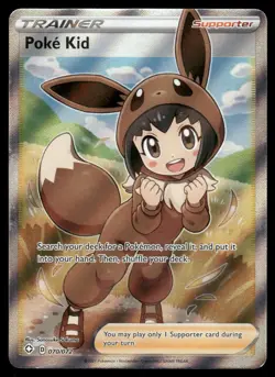 Poke Kid 070/072 Ultra Rare Shining Fates Pokemon Near Mint - Image 1