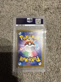 2022 POKEMON JPN SWORD & SHIELD STAR BIRTH #015 CHARIZARD VSTAR PSA 10 - Image 2