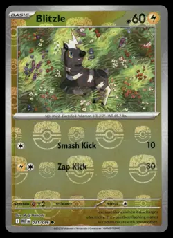 Blitzle (Master Ball Pattern) 031/086 Common White Flare Pokemon Near Mint - Image 1