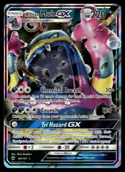 Alolan Muk GX 84/147 Holo GX Rare Burning Shadows Pokemon Near Mint - Image 1