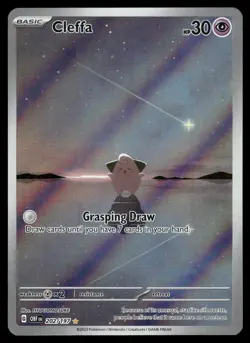 Cleffa 202/197 Illustration Rare Obsidian Flames Pokemon Near Mint - Image 1