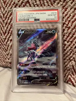 Suicune V VStar Universe 215 Alt Art Holo Pokemon Card CGC 10 Gem Mint - Image 1