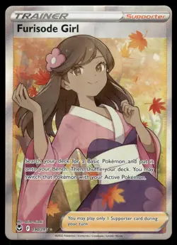 Furisode Girl 190/195 Ultra Rare Silver Tempest Pokemon Near Mint - Image 1