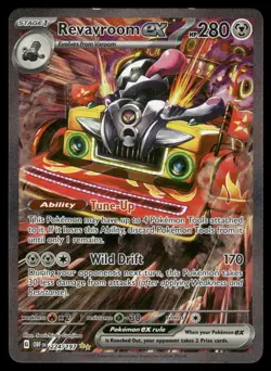 Revavroom ex 224/197 Special Illustration Rare Obsidian Flames Pokemon Near Mint - Image 1