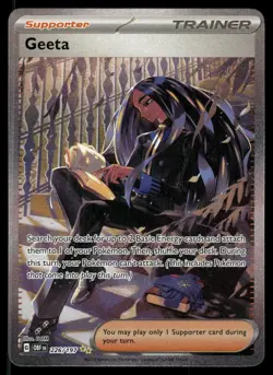 Geeta 226/197 Special Illustration Rare Obsidian Flames Pokemon Near Mint - Image 1