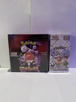 (US) Japanese Glory Of Team Rocket & Terastal Festival Booster Box Pokemon TCG - Image 1