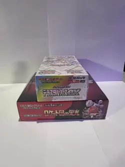 (US) Japanese Glory Of Team Rocket & Terastal Festival Booster Box Pokemon TCG - Image 2