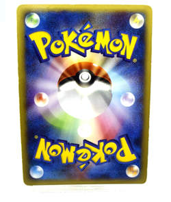 Pokemon TCG Dragonite 126/128 1st Edition Expedition Base Holo (Japanese) - Image 2