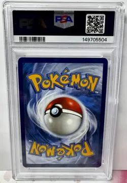 2025 POKEMON DRI EN-DESTINED RIVALS ILLUSTRATION RARE #193 MISTY'S PSYDUCK PSA 8 - Image 2