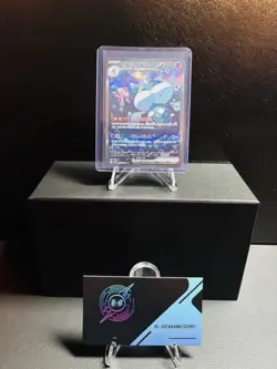 Jellicent EX 170/086 SAR SV11w: White Flare Holo Pokemon Card Japanese 170/086 - Image 1
