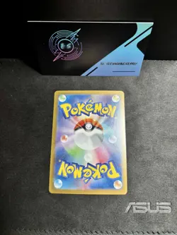 Jellicent EX 170/086 SAR SV11w: White Flare Holo Pokemon Card Japanese 170/086 - Image 4
