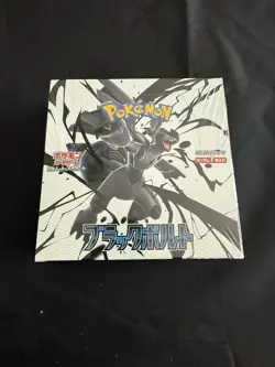 Pokemon Sealed Japanese Black Bolt Booster Box Regular - SHIPS FROM USA - Image 1