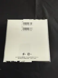 Pokemon Sealed Japanese Black Bolt Booster Box Regular - SHIPS FROM USA - Image 2